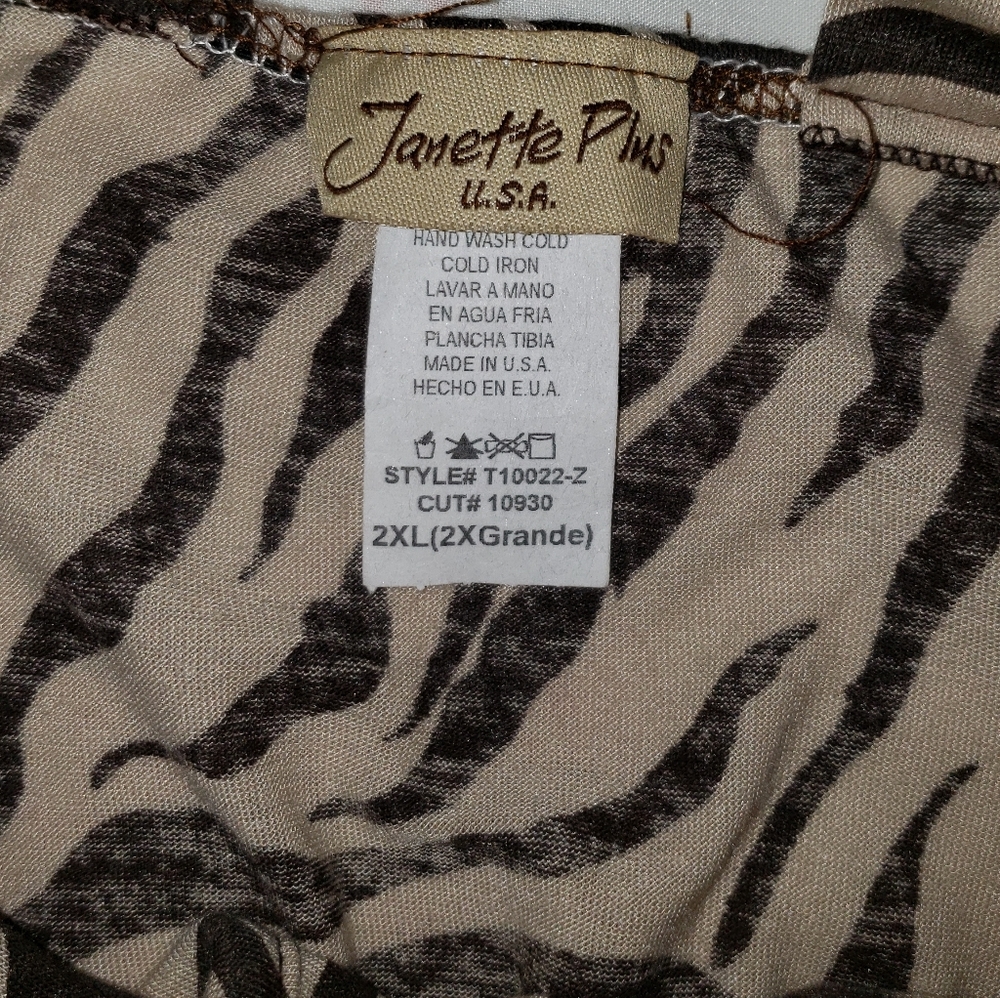 Halter top - Picture 6 of 6